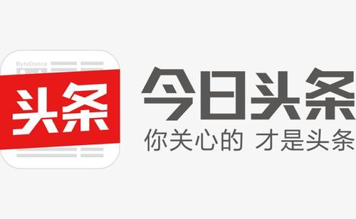 網(wǎng)站建設(shè)今日頭條 推廣 研究，值得深思的 5 個(gè)問(wèn)題
